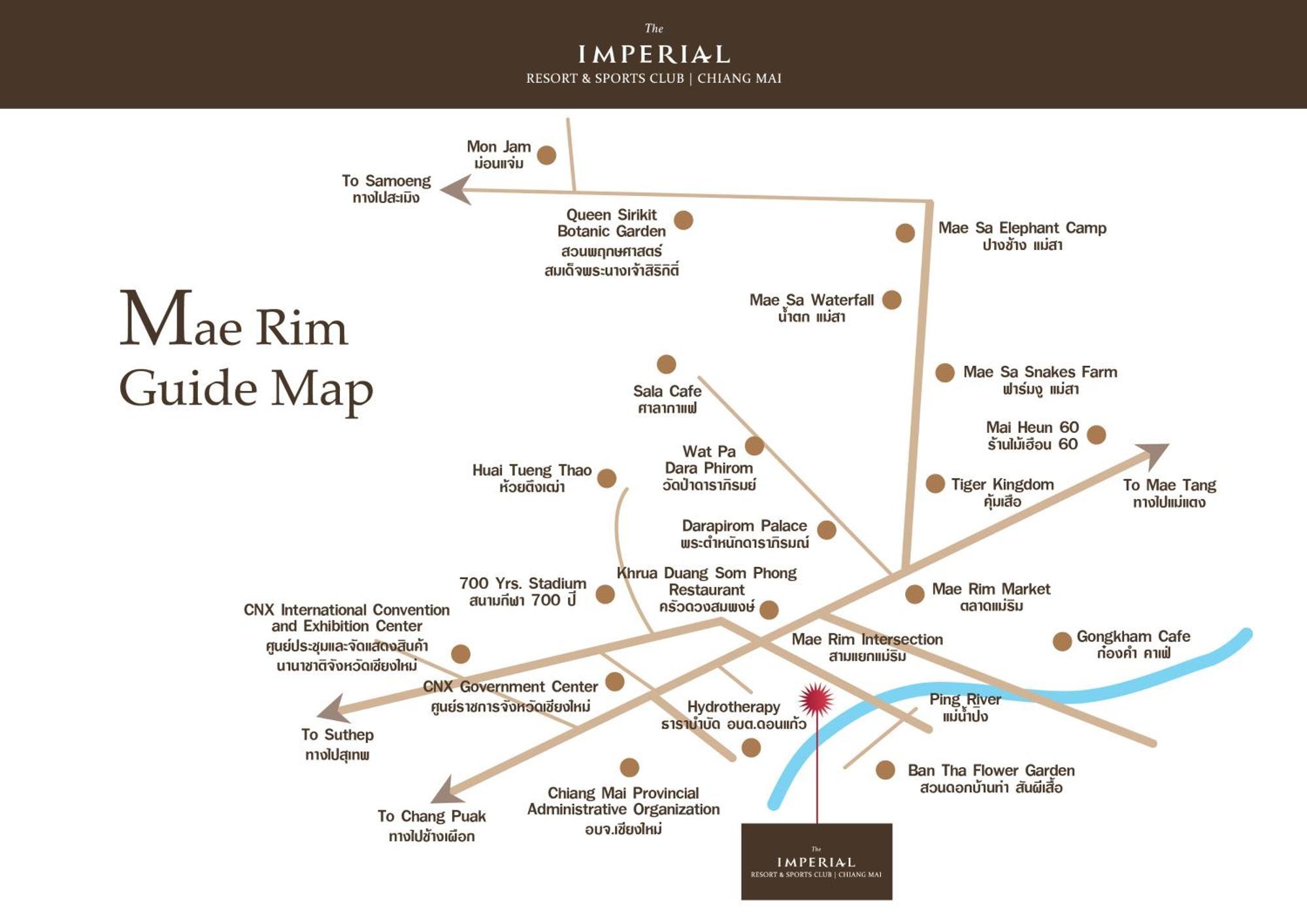 The Imperial Chiang Mai Resort & Sports Club Екстер'єр фото